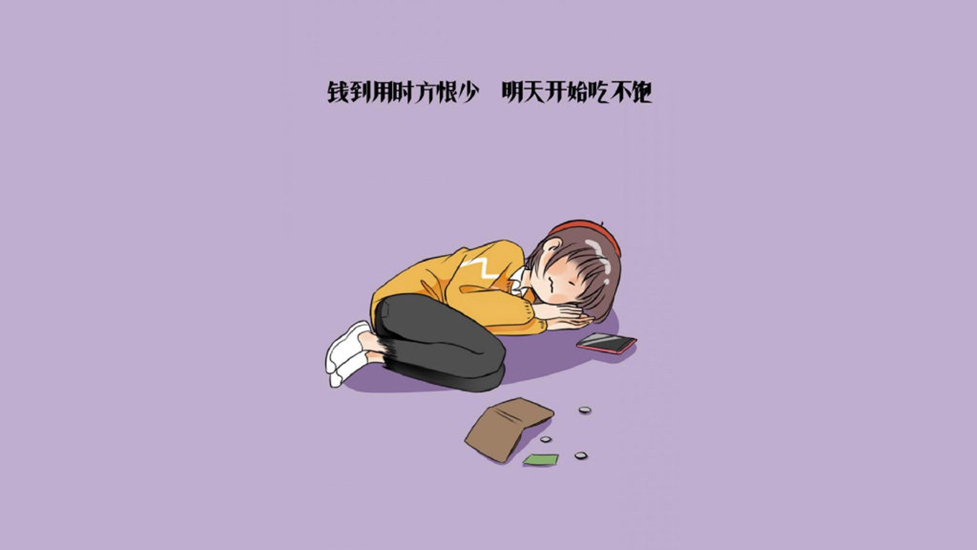 开云官网登录-伊朗男足在巴黎奥运会比赛中以2-0战胜西班牙，伊朗男足世预赛