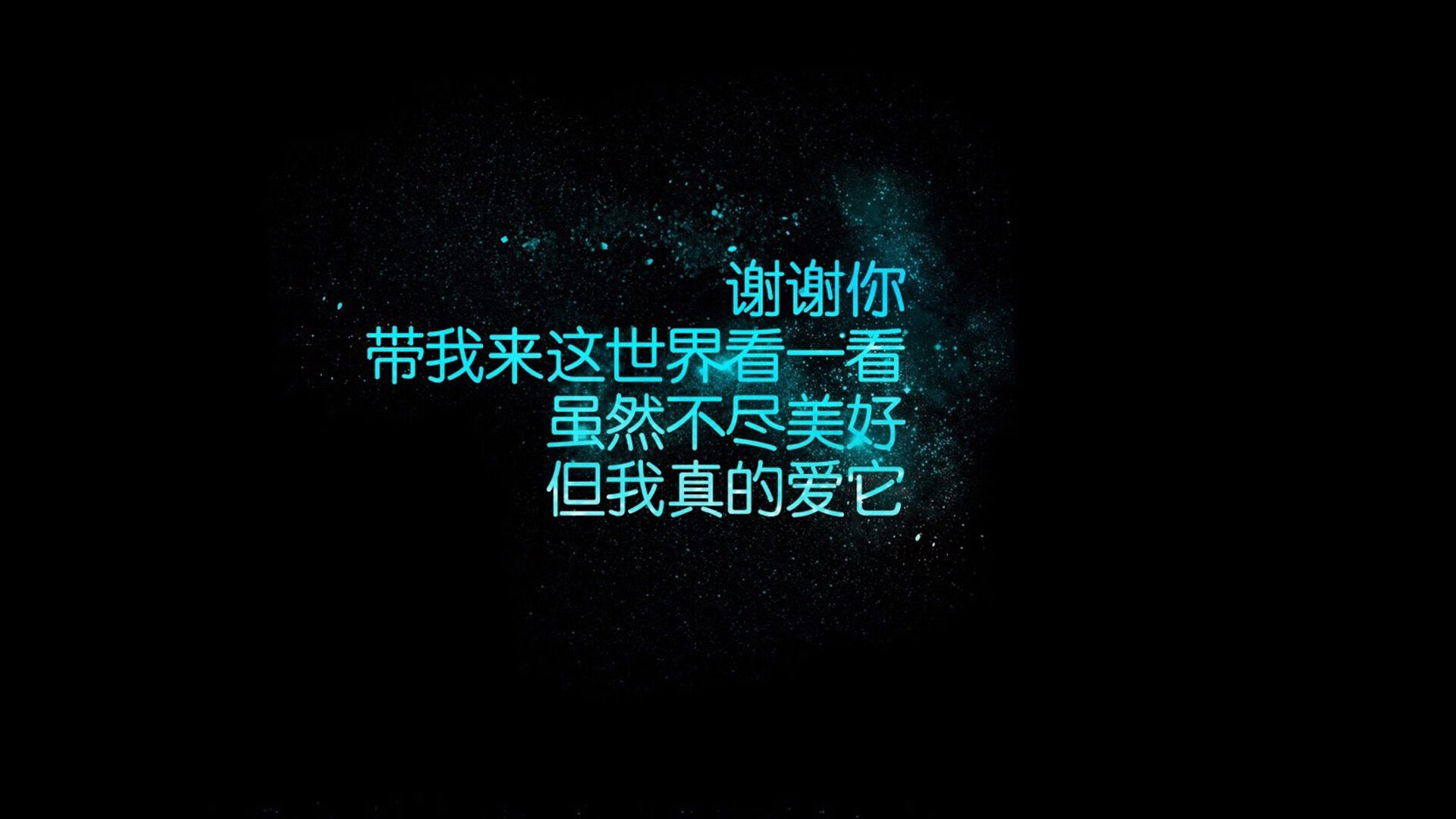 kaiyun-幸运队球员个个状态爆棚，共同打造胜利，幸运队的口号