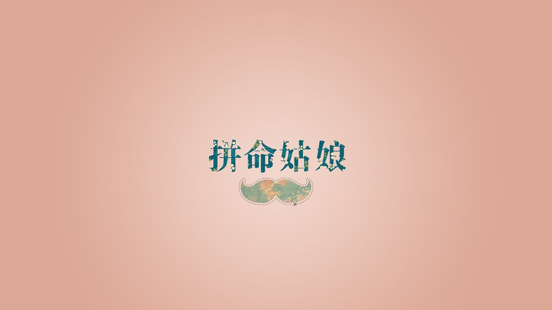 开云官网-曼联传控节奏顺畅，红魔军团剑指前四，曼联红魔的由来