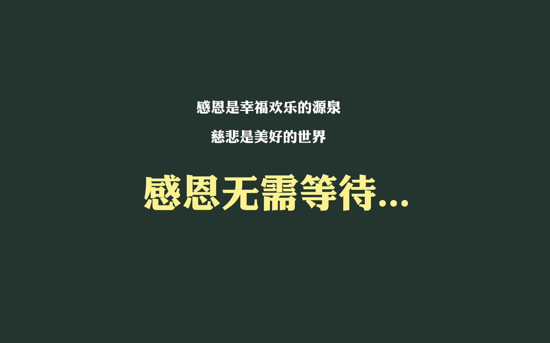 足球启示录：世界各地青少年梦想的摇篮，足球启示录1988