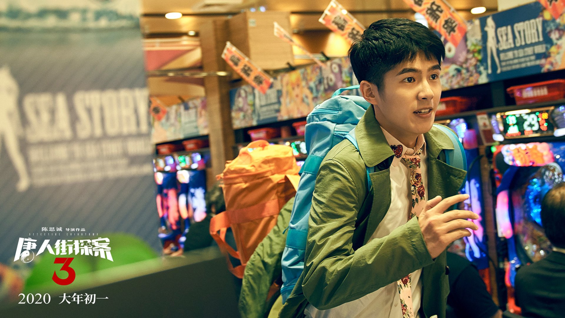 中国女排再度夺冠 连胜五场展现统治力,中国女排夺冠瞬间欢笑与泪水定格