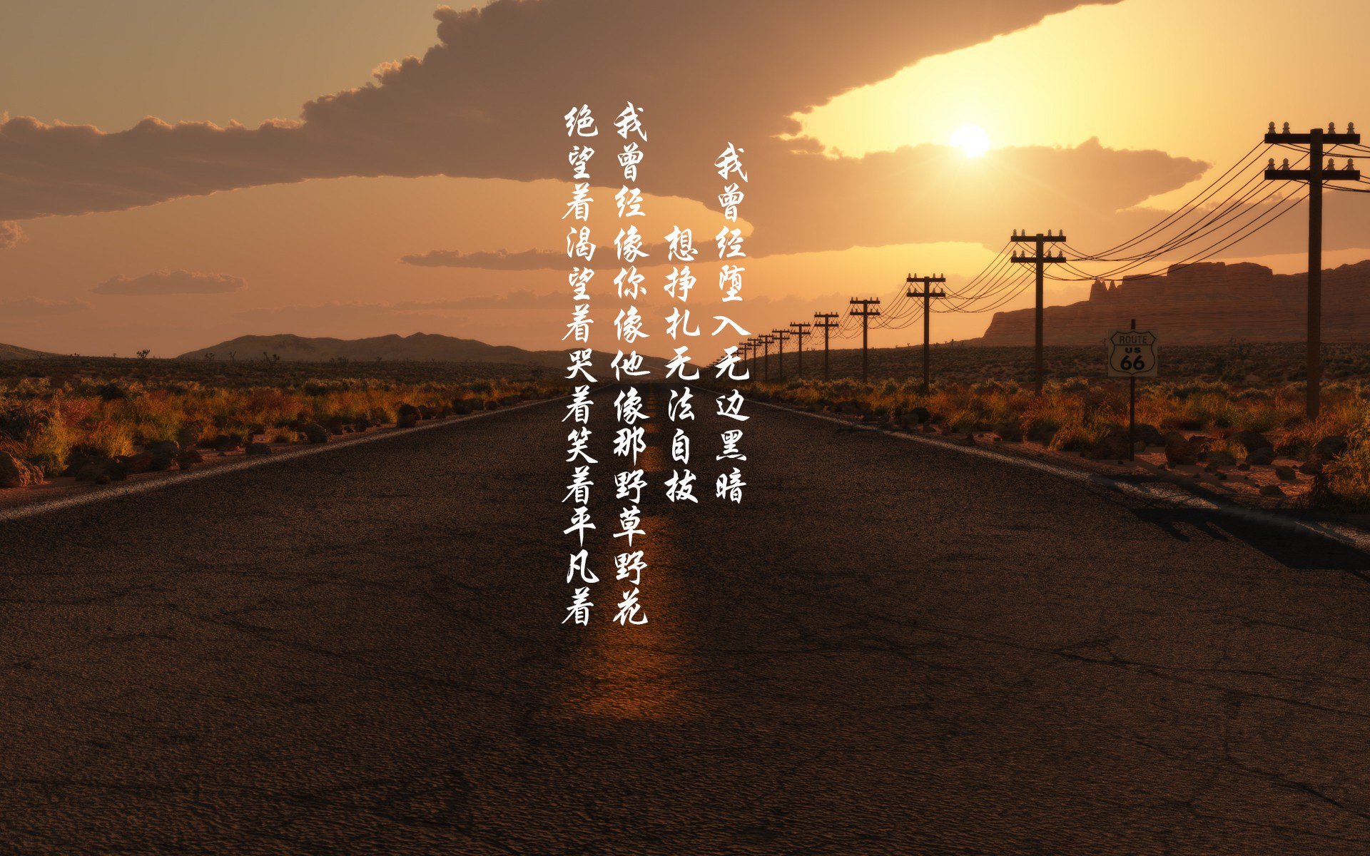 掩护战术中防守节奏破坏点的识别方法，掩护战术中防守节奏破坏点的识别方法是