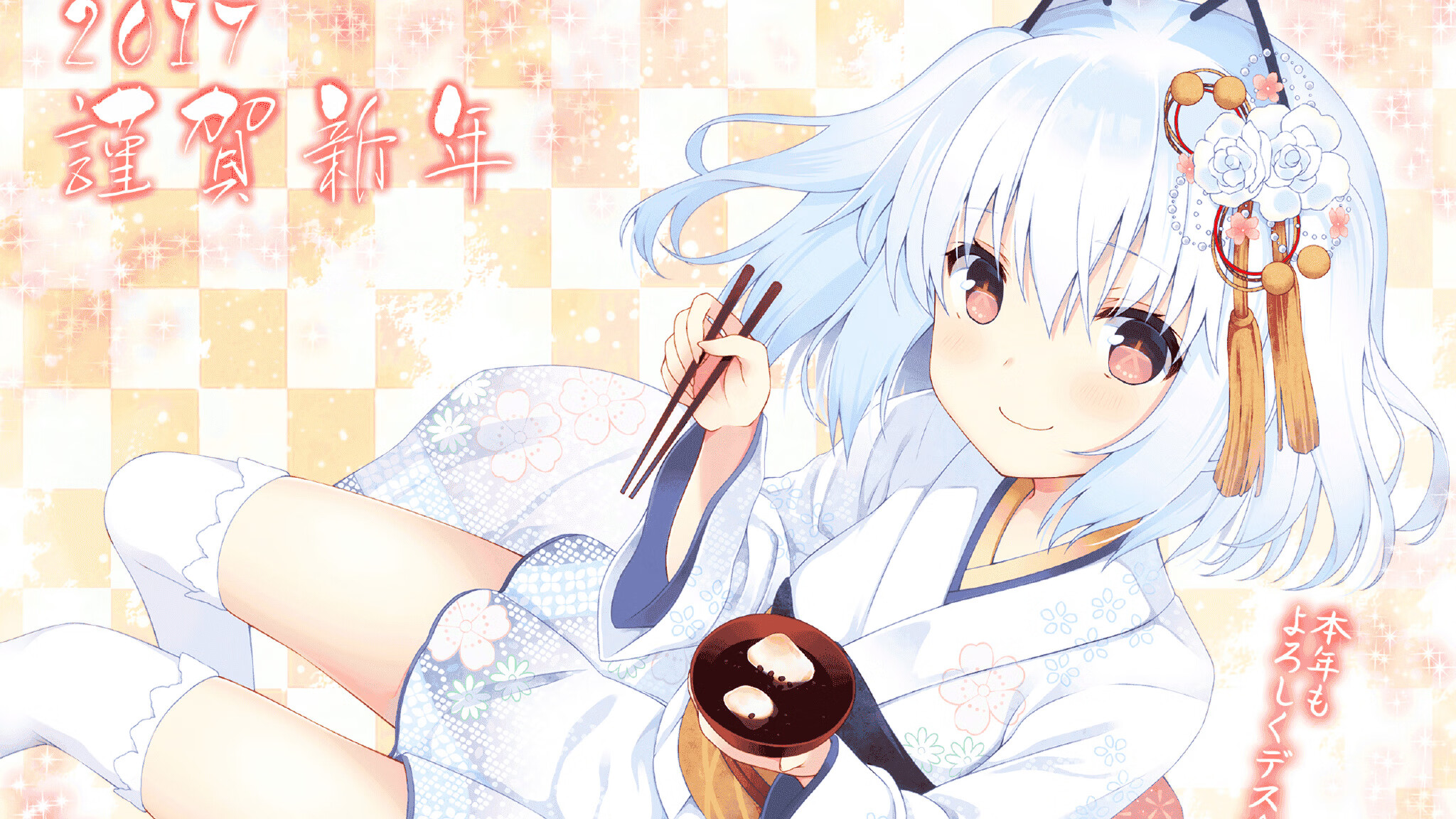 Kaiyun(中国)开云-球员们赛后展现职业风范，握手致敬，双方球员握手