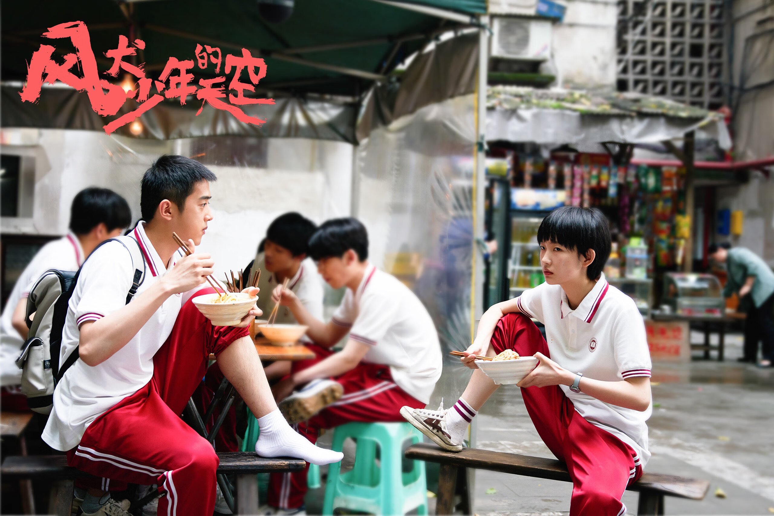 仰泳冲刺希腊队节奏稳定,仰泳国际比赛