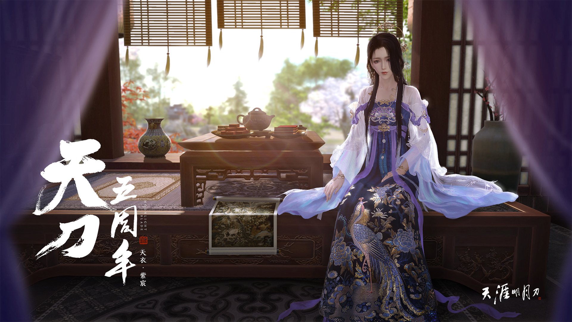 欧洲杯变阵奇思妙想:战术创新领跑趋势!,欧洲杯揭幕战前瞻