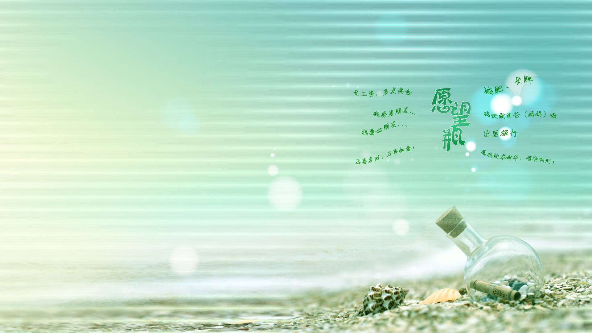 开云下载-篮球运动员伤病恢复进展，篮球运动员伤病图片